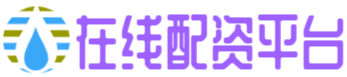 嘉多网配资